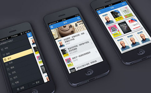 不用找app開發(fā)公司？應(yīng)用公園教你一人搞定app軟件制作