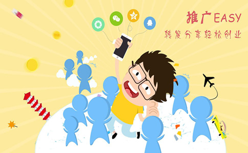 還不知道如何選擇淘寶客導(dǎo)購(gòu)app開(kāi)發(fā)公司？應(yīng)用公園三個(gè)優(yōu)點(diǎn)成為優(yōu)選
