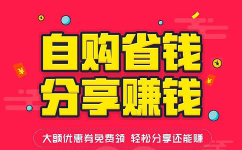 <a href=//m.ajspbhn.cn/t-2226.html target=