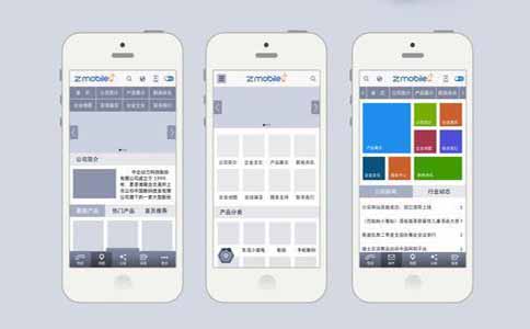 如何做一個app軟件？如何開發(fā)軟件app軟件？免編程app生成軟件推薦