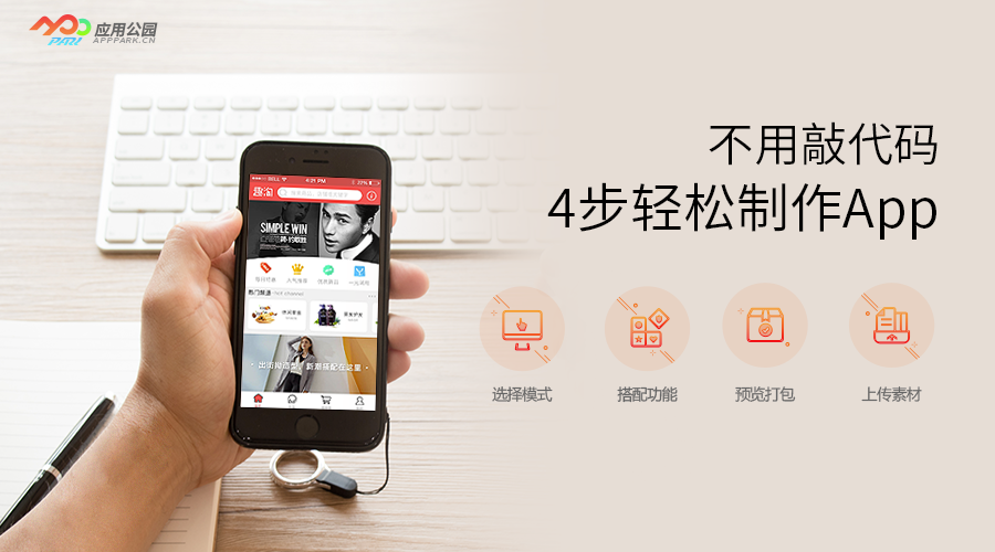 <a href=//m.ajspbhn.cn/t-1891.html target=