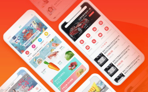 制作app，蔬菜配送app，app制作，制作一個(gè)app