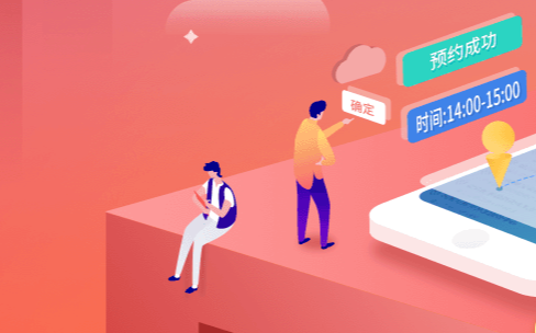 APP開發(fā)，開發(fā)APP，手機app開發(fā)