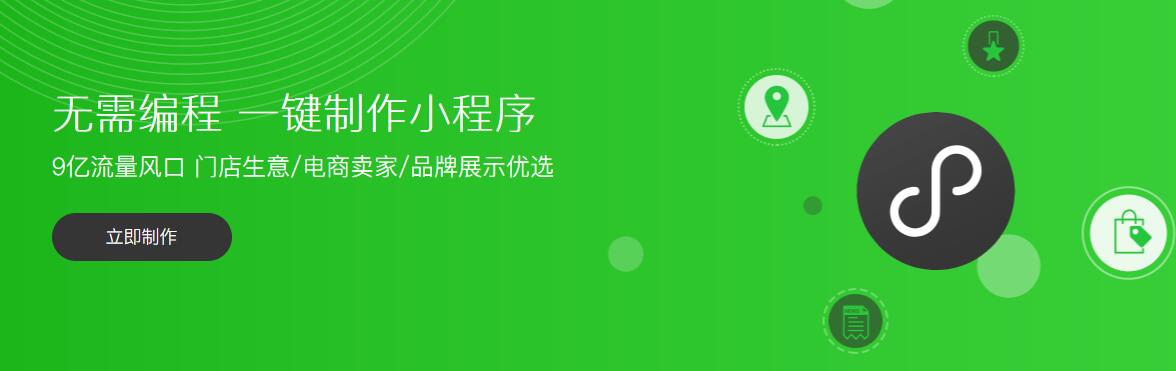 <a href=//m.ajspbhn.cn/t-52871.html target=