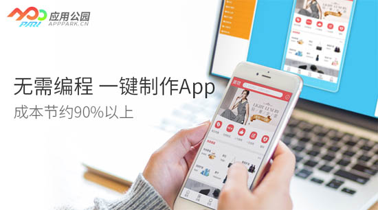 <a href=//m.ajspbhn.cn/t-36557.html target=