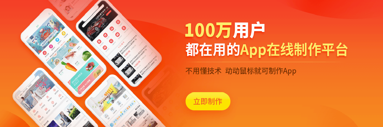 <a href=//m.ajspbhn.cn/t-18570.html target=