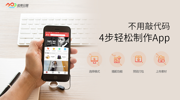 <a href=//m.ajspbhn.cn/t-1289.html target=