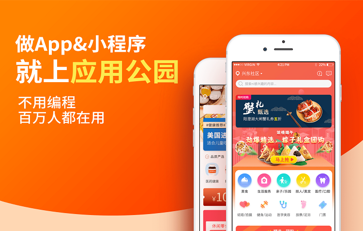 <a href=//m.ajspbhn.cn/t-19646.html target=