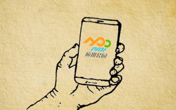 小程序心得分享:打造用戶喜愛的應用秘訣