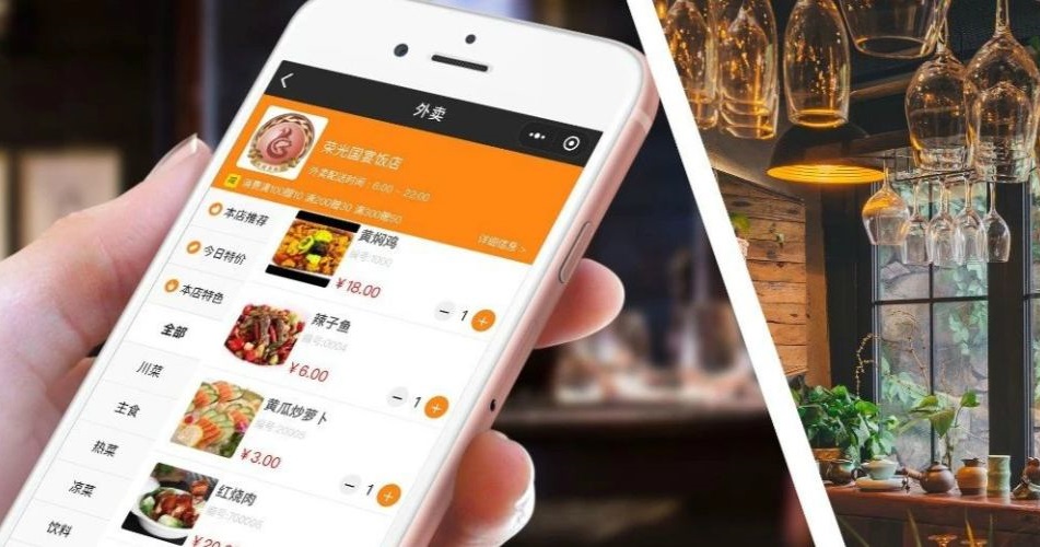 美食app開(kāi)發(fā)新主張用戶體驗(yàn)的極致追求