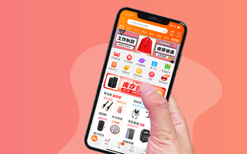 怎么制作屬于自己門店的小程序？